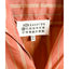 Stripe Shirt-shirt-MAISON MARGIELA-pink-Luciall